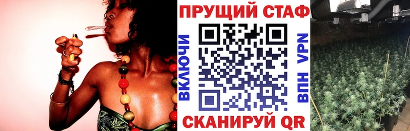 Где купить наркоту Бахчисарай СК  Меф  АМФ  Канабис  гидра как зайти  Гашиш  COCAIN 