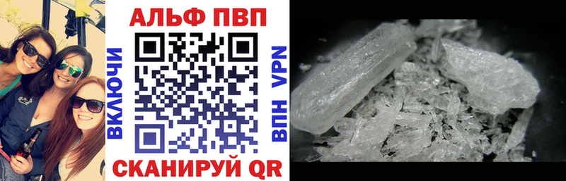 ОМГ ОМГ как войти  наркота  Бахчисарай  A PVP СК КРИС 