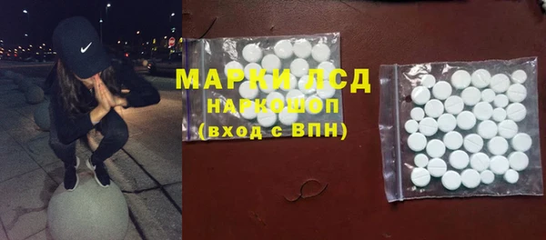 бутират Алзамай