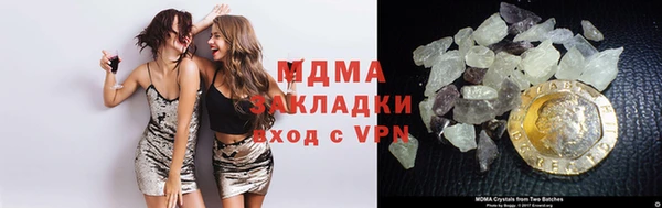 бутират Алзамай