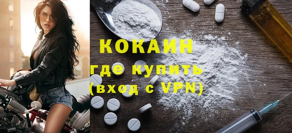 ешки Сафоново