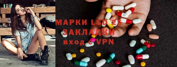 дурь Саяногорск