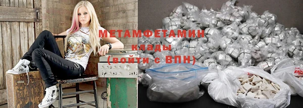 дурь Саяногорск