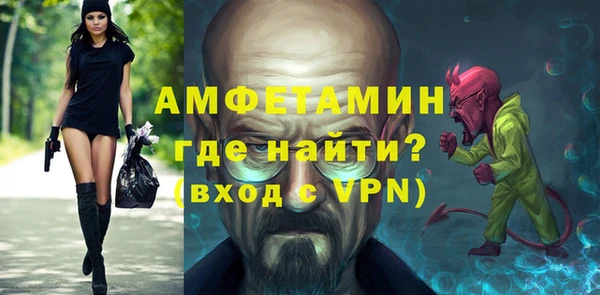 ешки Сафоново
