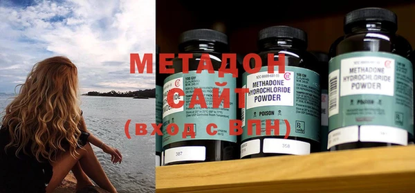 гашик Алексеевка