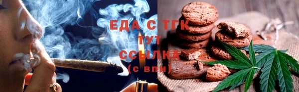 ешки Сафоново