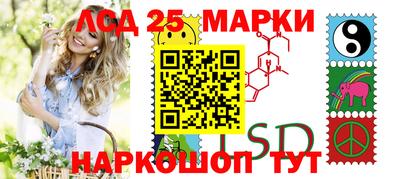 ALPHA-PVP Вязьма