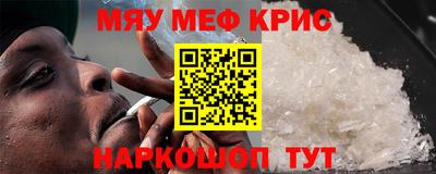кокаин перу Вышний Волочёк