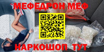 гидропоника Бугуруслан