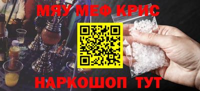 кокаин колумбия Вязники