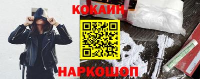 сатива Будённовск