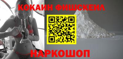 кокаин колумбия Вязники