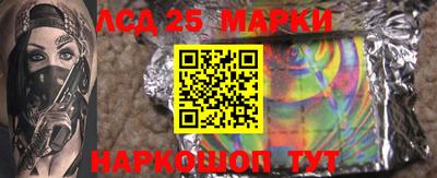 кокаин перу Вышний Волочёк