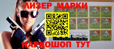 гидропоника Бугуруслан