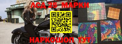 ALPHA-PVP Вязьма