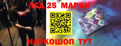 кокаин колумбия Вязники