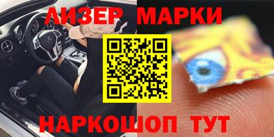 ALPHA-PVP Вязьма