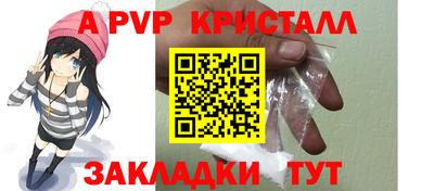 кокаин колумбия Вязники