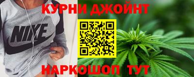 кокаин перу Вышний Волочёк