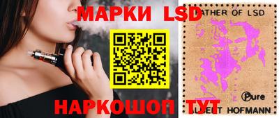 кокаин перу Вышний Волочёк