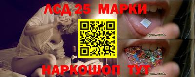 кокаин перу Вышний Волочёк