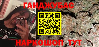 кокаин перу Вышний Волочёк