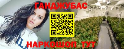 кокаин перу Вышний Волочёк
