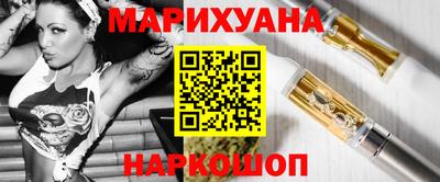 кокаин перу Вышний Волочёк