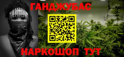 кокаин перу Вышний Волочёк