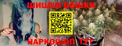 кокаин колумбия Вязники