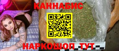 ALPHA-PVP Вязьма