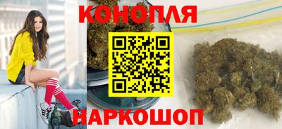 ALPHA-PVP Вязьма