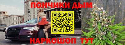 гидропоника Бугуруслан