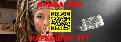 сатива Будённовск