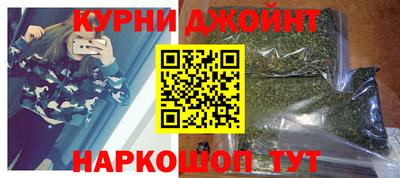ALPHA-PVP Вязьма