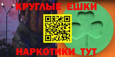 гидропоника Бугуруслан