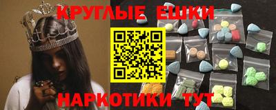 гидропоника Бугуруслан