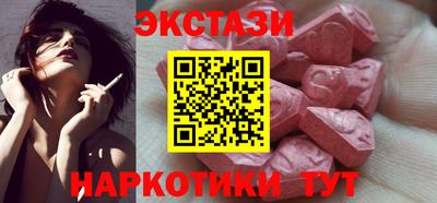 кокаин перу Вышний Волочёк