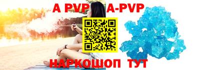 кокаин колумбия Вязники