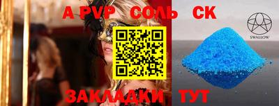 кокаин колумбия Вязники