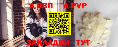 кокаин колумбия Вязники