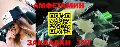 кокаин перу Вышний Волочёк
