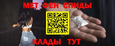 кокаин колумбия Вязники