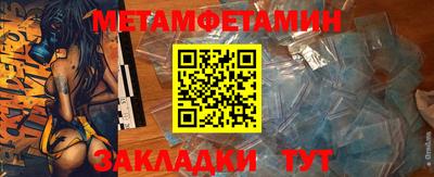 кокаин колумбия Вязники