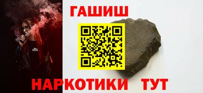 сатива Будённовск