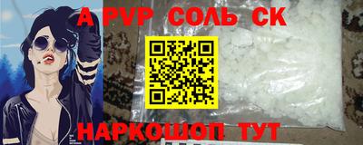 кокаин колумбия Вязники