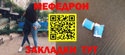 кокаин колумбия Вязники