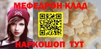 гидропоника Бугуруслан