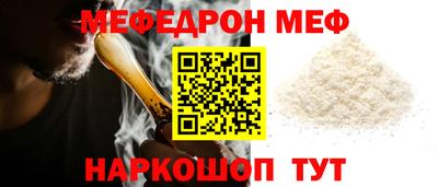 кокаин перу Вышний Волочёк