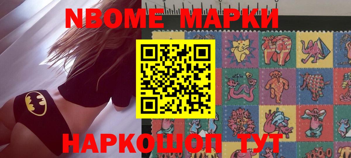 Бахчисарай  MEGA рабочий сайт  Вход с VPN  ЛСД экстази ecstasy 